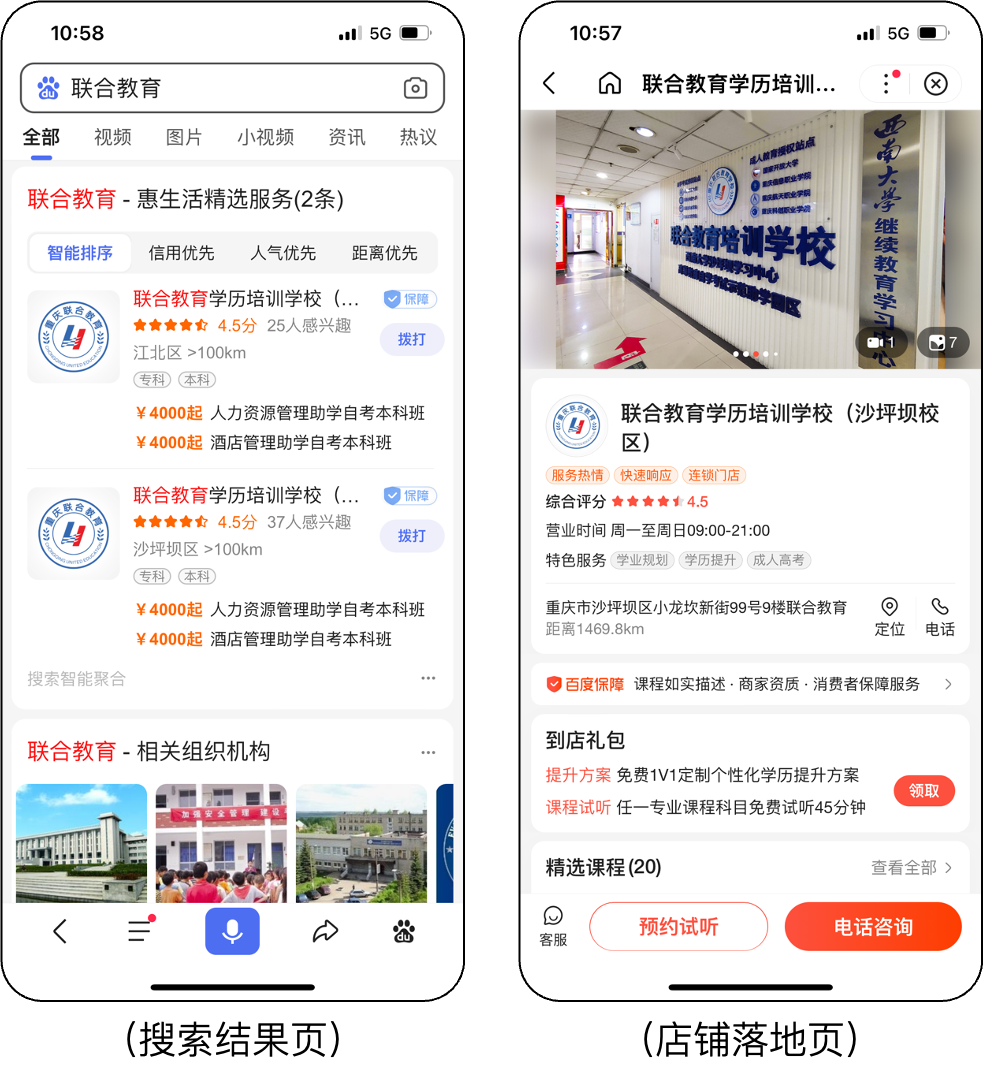 图2.png